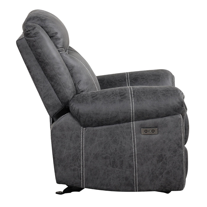Zubaida Power Motion Glider Recliner - Image 4