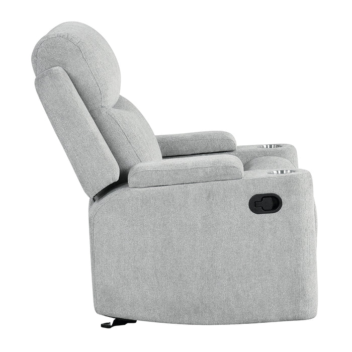 Galya Motion Glider Recliner - Image 4
